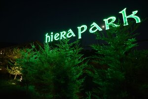 отель Hierapark Thermal & Spa Hotel
