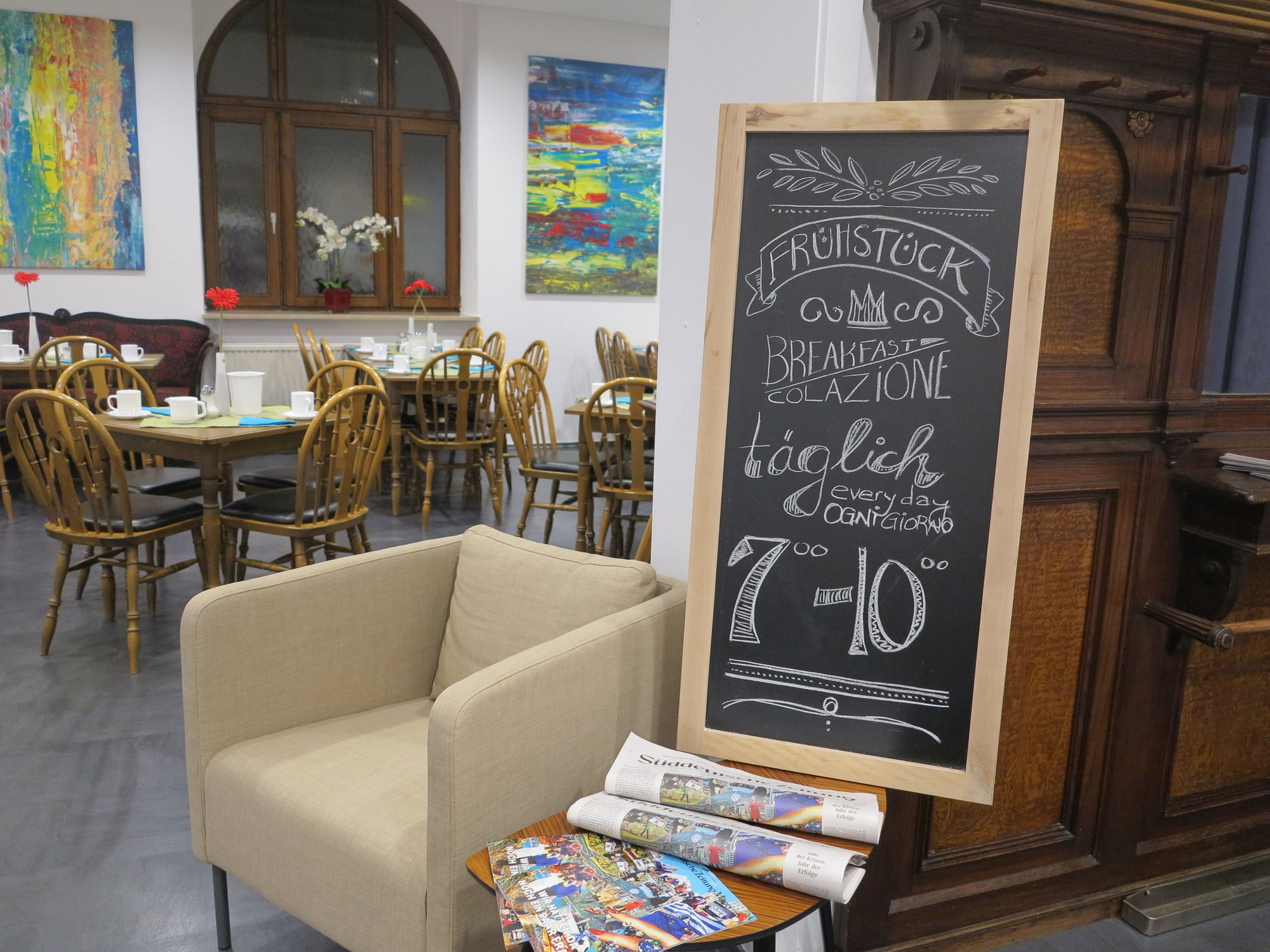 Фото Brunnenhof City Center