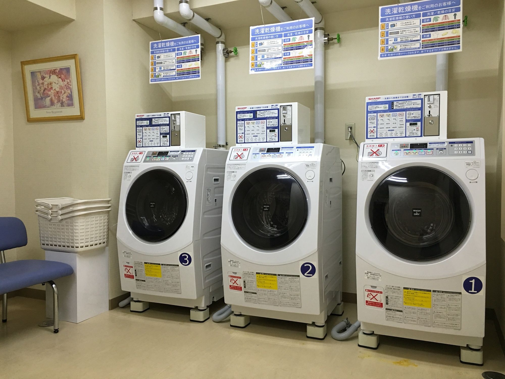 Фото Hotel Mystays Hakodate Goryokaku