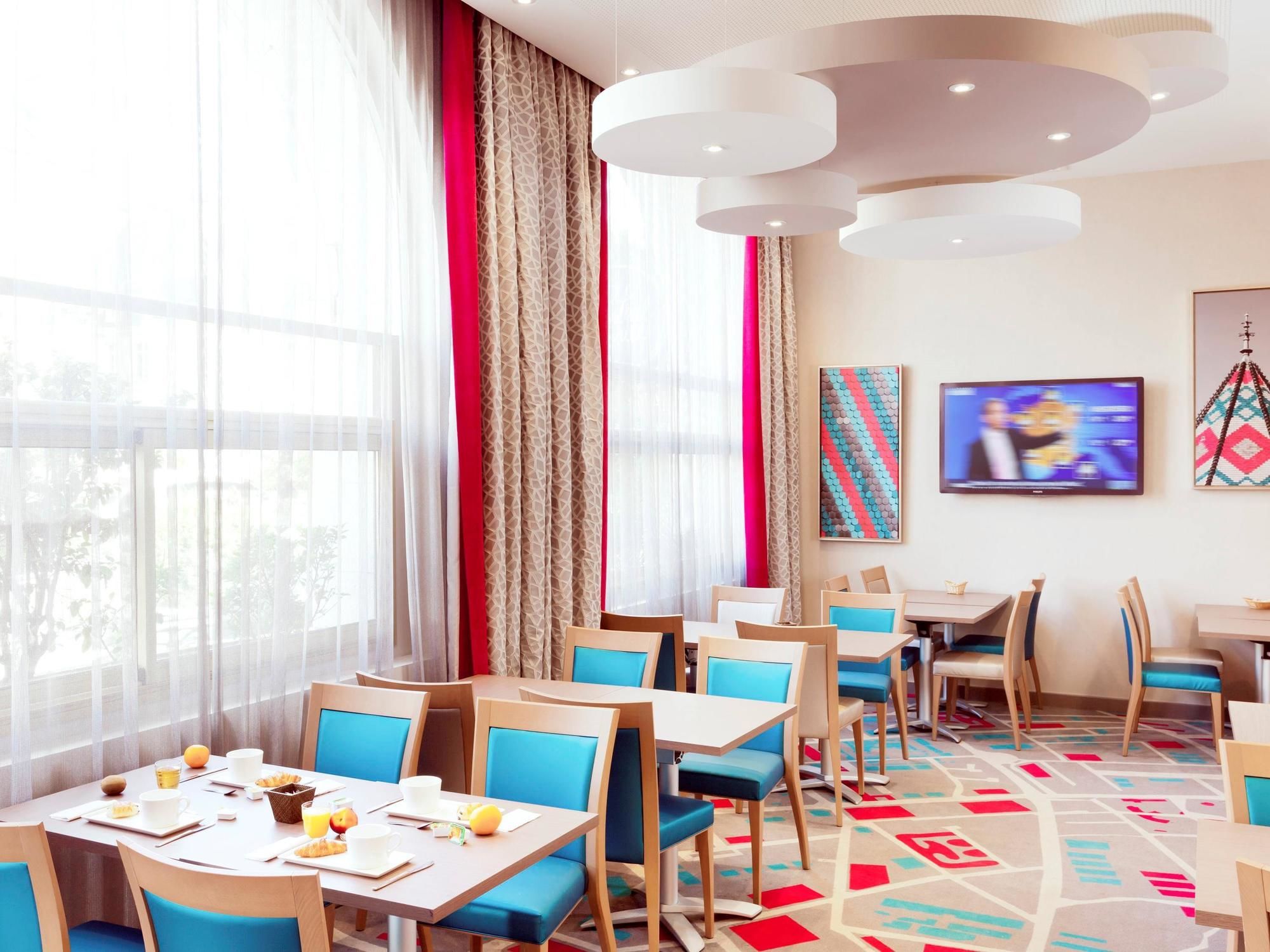 Фото Ibis Styles Dijon Central