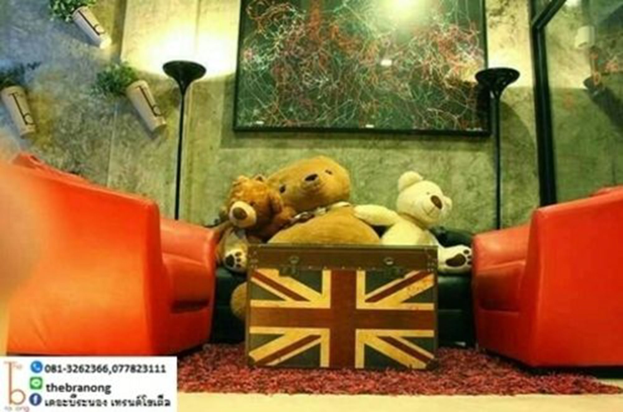 Фото The b Ranong Trend Hotel