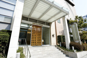 Гостиница Hotel the Lutheran