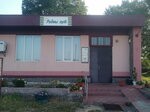 Продовольственный магазин (Brescki rajon, Znamienski Rural Council, vioska Rahozna, Centraĺnaja vulica), grocery