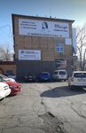 Inna_nails_vl (Admirala Yumasheva Street, 12Б) ، صالون العناية بالأظافر