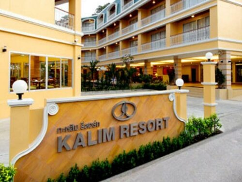 Гостиница Kalim Resort
