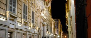 Гостиница Hotel Genziana