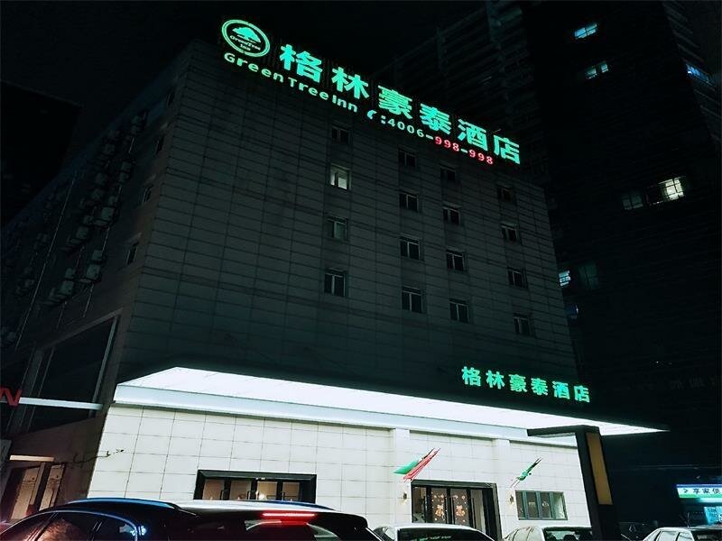 Hotel GreenTree Inn Changzhou Times Square Hotel, Changzhou, photo