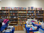 Книжный, канцтовары (mikrorayon Yubileyny, 13), stationery store