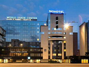 Гостиница Novotel Grenoble Centre в Гренобле