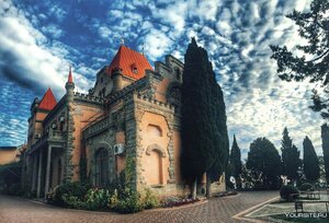 Princess Gagarina's Palace (посёлок Утёс, улица Гагариной, 5Е), museo