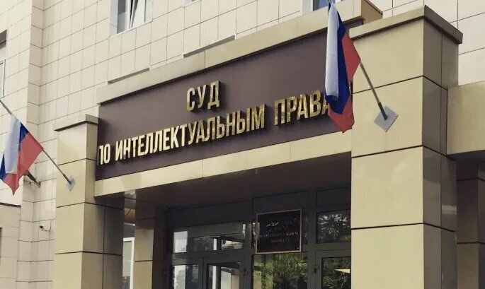 Expertise Institute of Judical Examinations and Criminalistics, Rostov‑na‑Donu, photo