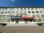 Моя карьера (Komsomolskaya ulitsa, 31), ministerios, departamentos, servicios públicos