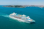 Cruise.ru (Alabyana Street, 5), tour operator