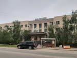 Колокольчик+ (Ordzhonikidze Street, 31), bookstore