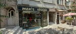 Men's Choice (İstanbul, Bakirkoy District, İstanbul Cad., 103A), hairdresser