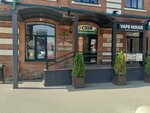 W4 store (Lenina Avenue, 85к1), clothing store
