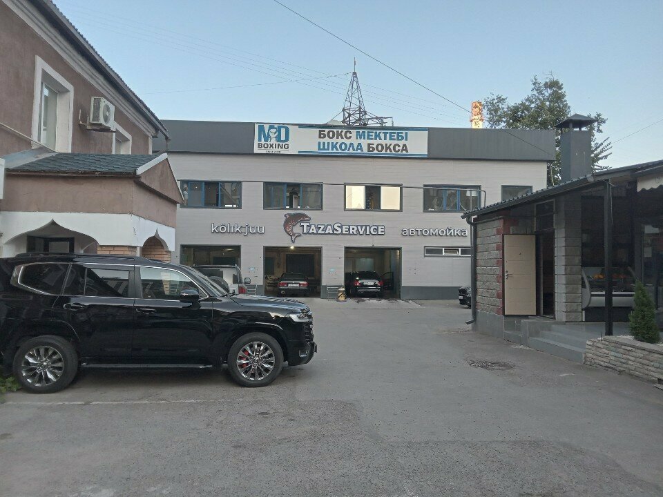 Sports club Md Boxing, Almaty, photo