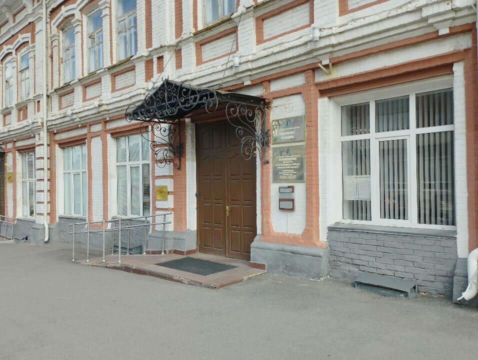 Government ministries, services Управление по работе с обращениями граждан Саратовской области, Saratov, photo