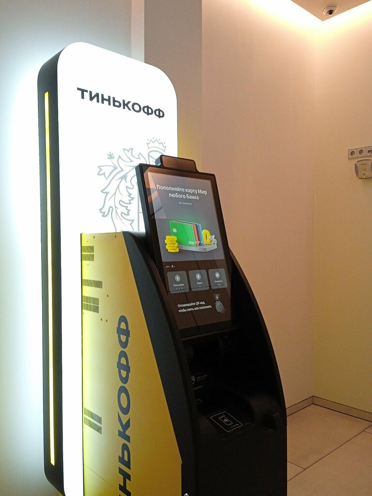 ATM Т-Банк, Saint Petersburg, photo