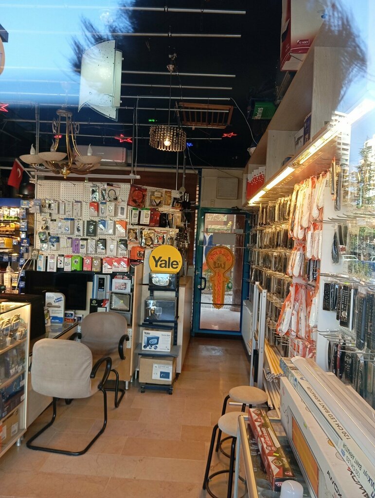 Electronic goods store Element Locksmith Electrical Key, Ankara, photo