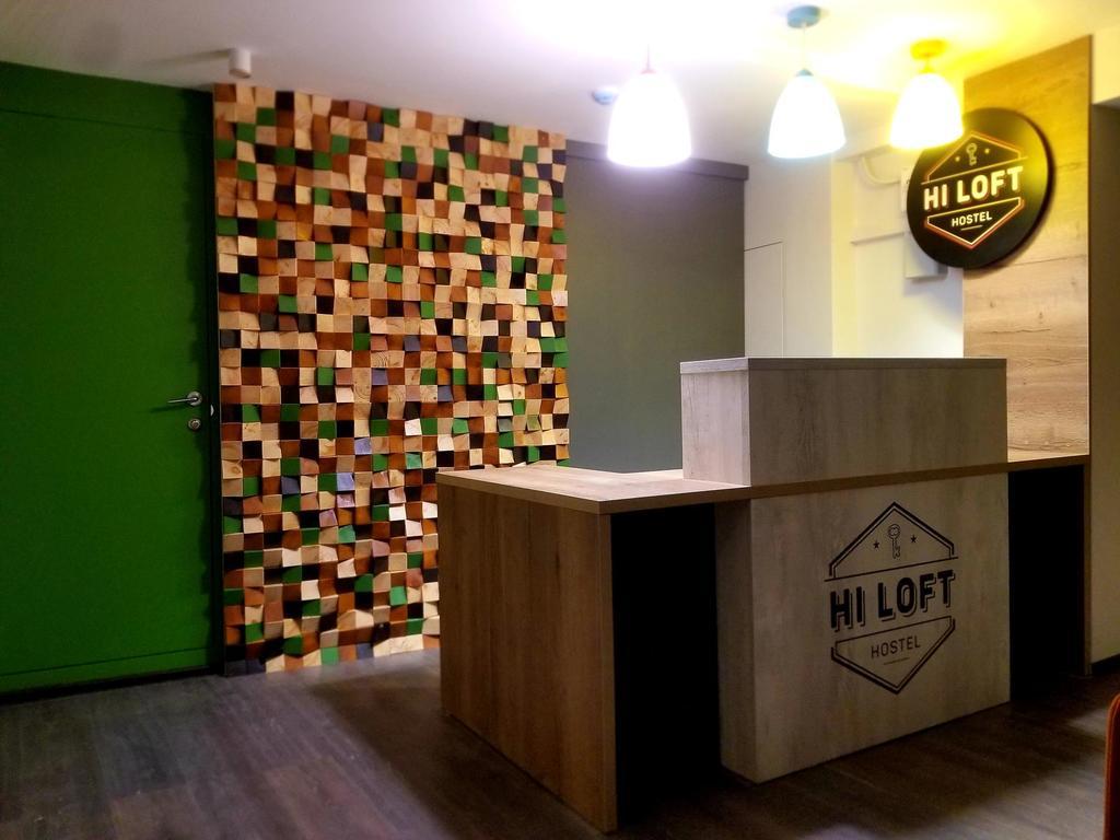 Фото Hi Loft