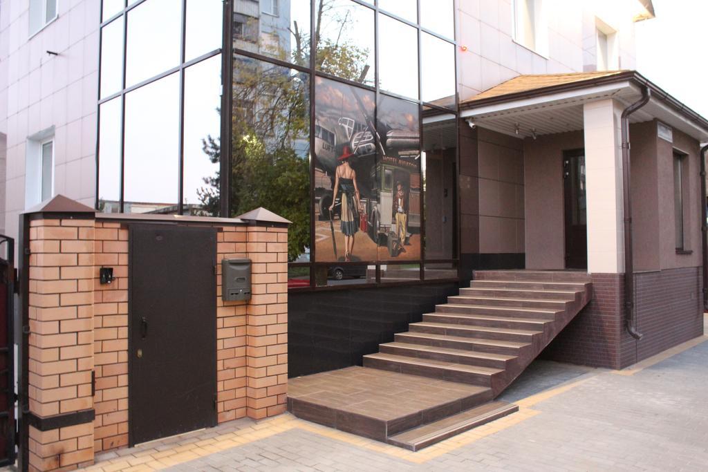 Фото отеля 4