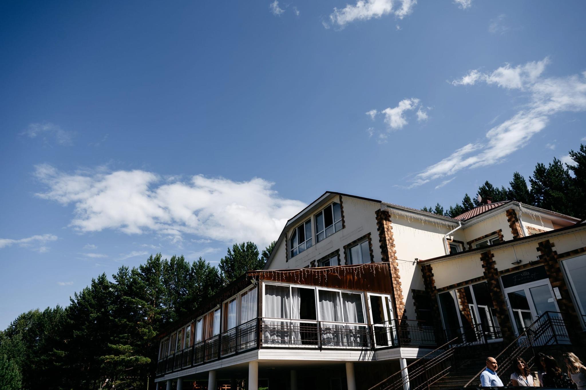 Фото Villa Forrest