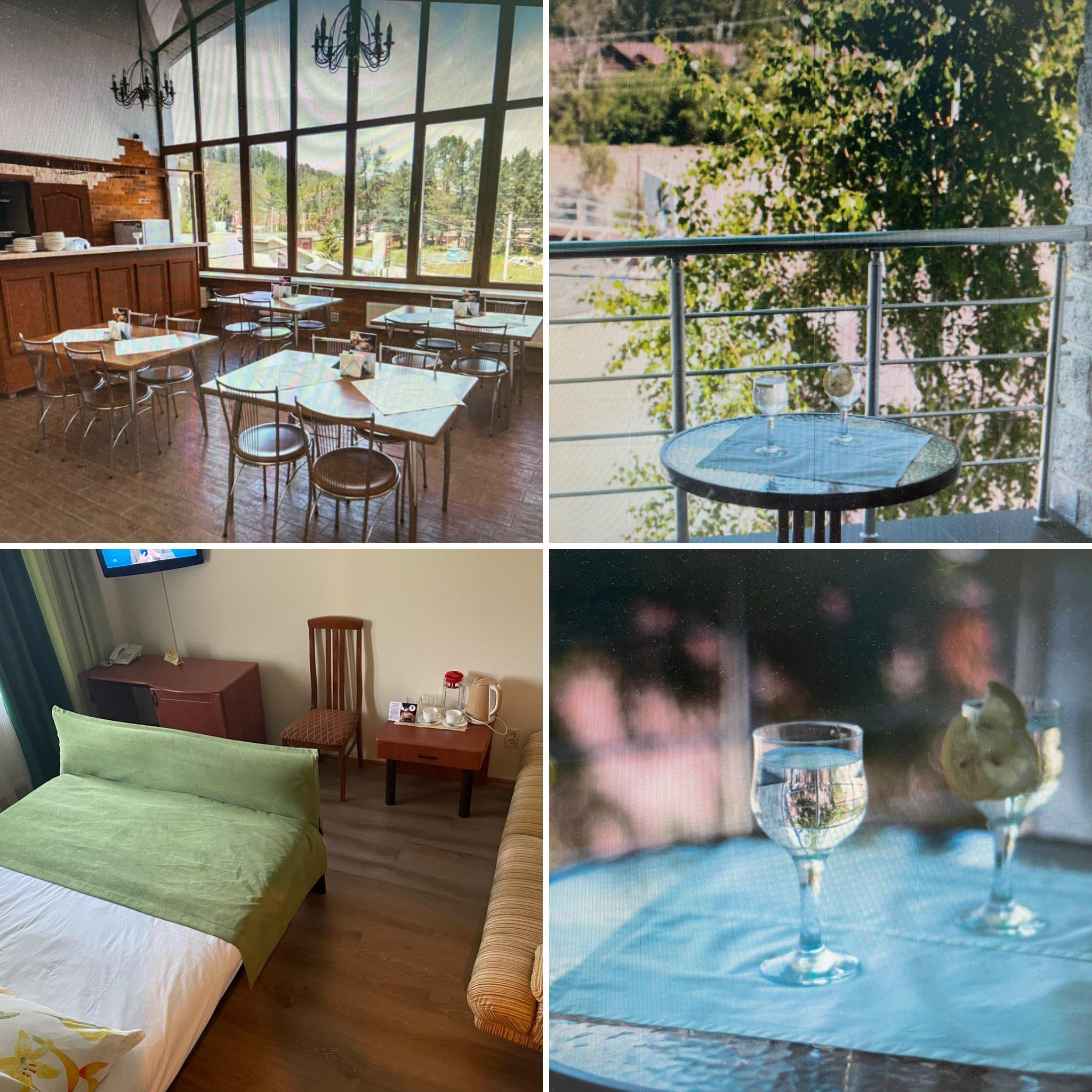 Фото Арслан