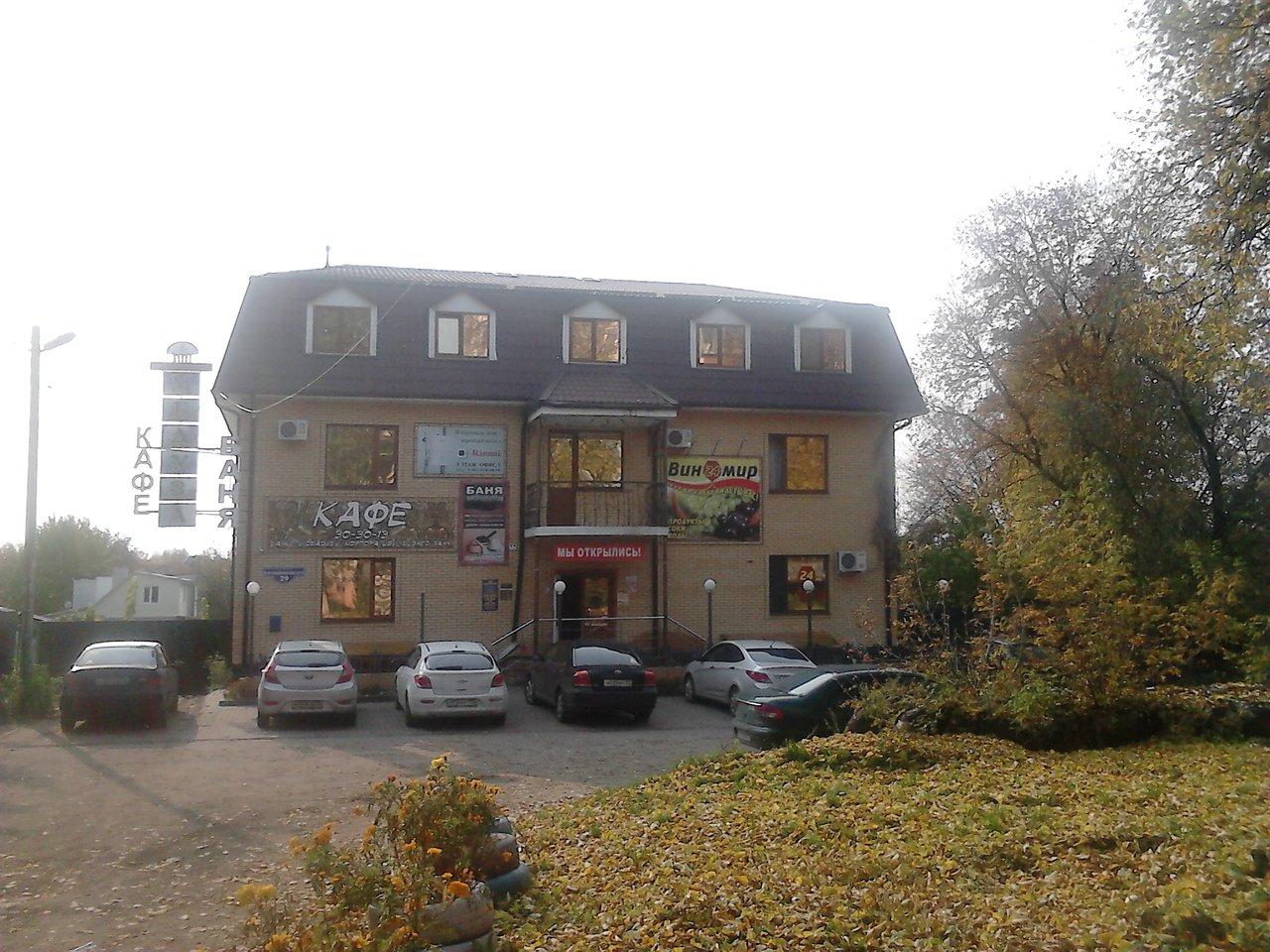 Фото отеля 4