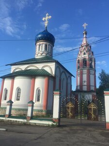 Гостиница Гостиница Мещерино в Домодедово