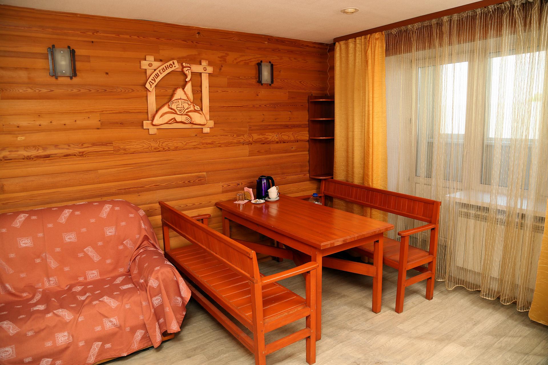 Фото Поворот