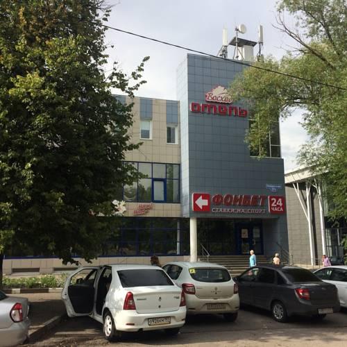 Фото Восход