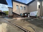 Исайчики (ulitsa Profinterna, 6) ، تنظيم فعاليات الأطفال