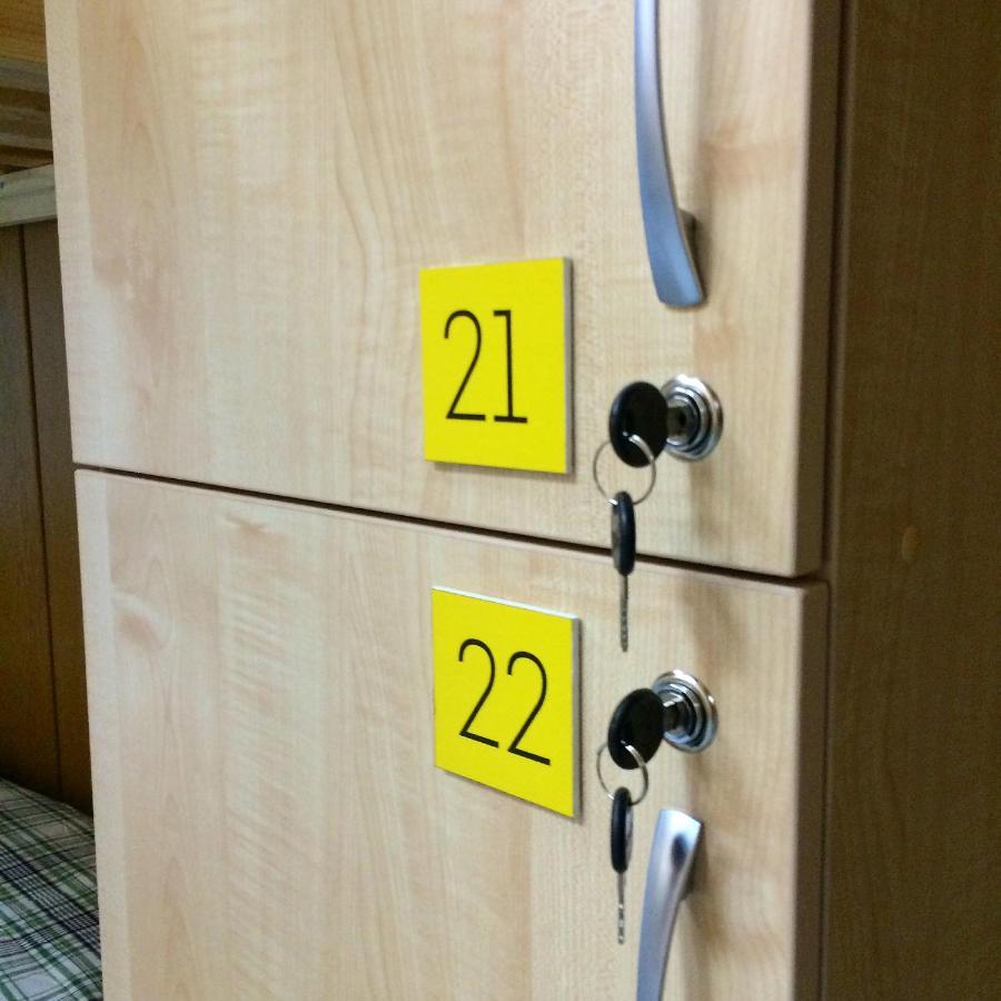 Фото Койкоместо