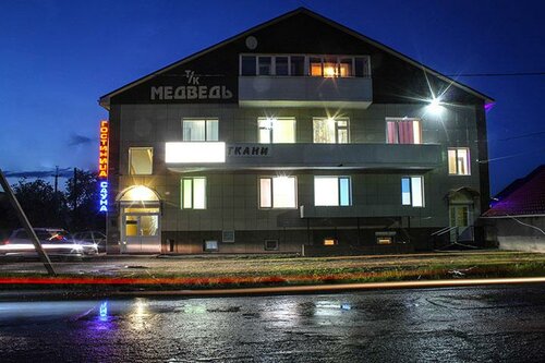 Hotel Medved, , foto