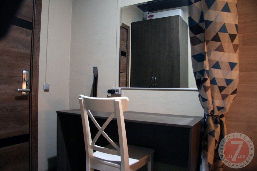 Фото Хостел Братиславская