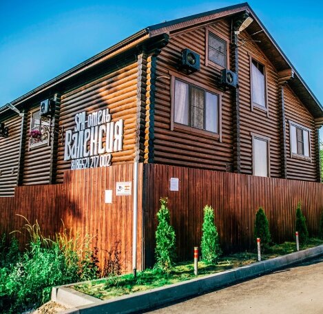 Фото Валенсия