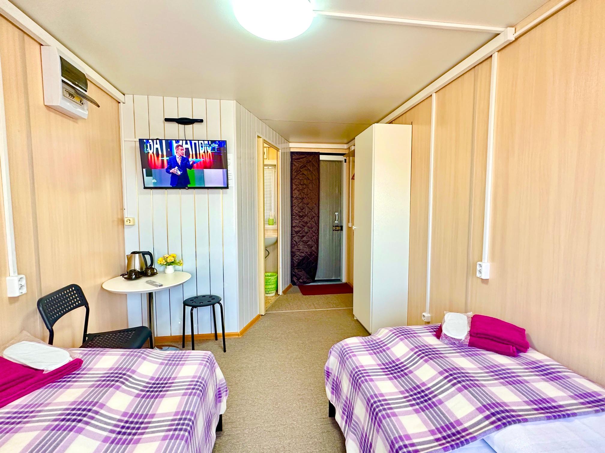 Фото Звезда Байкала