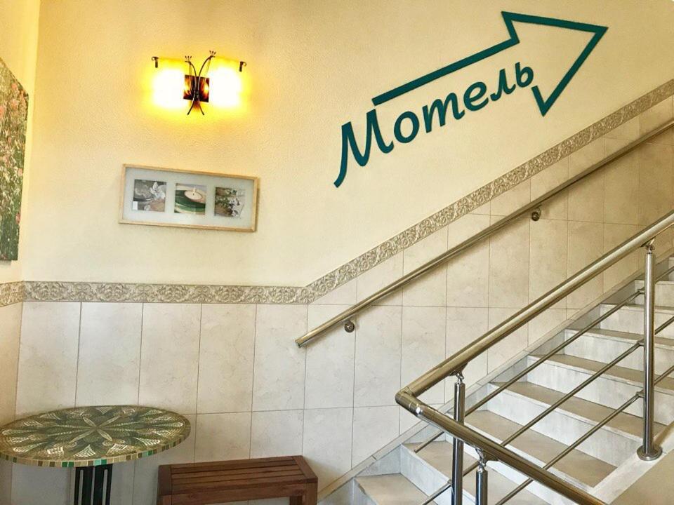 Фото Семь прудов