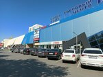 ЯрТуры (30th Complex, 10), travel agency