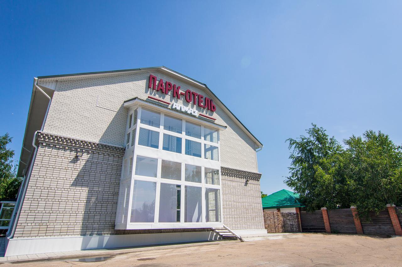 Фото Парк-отель Алмаз