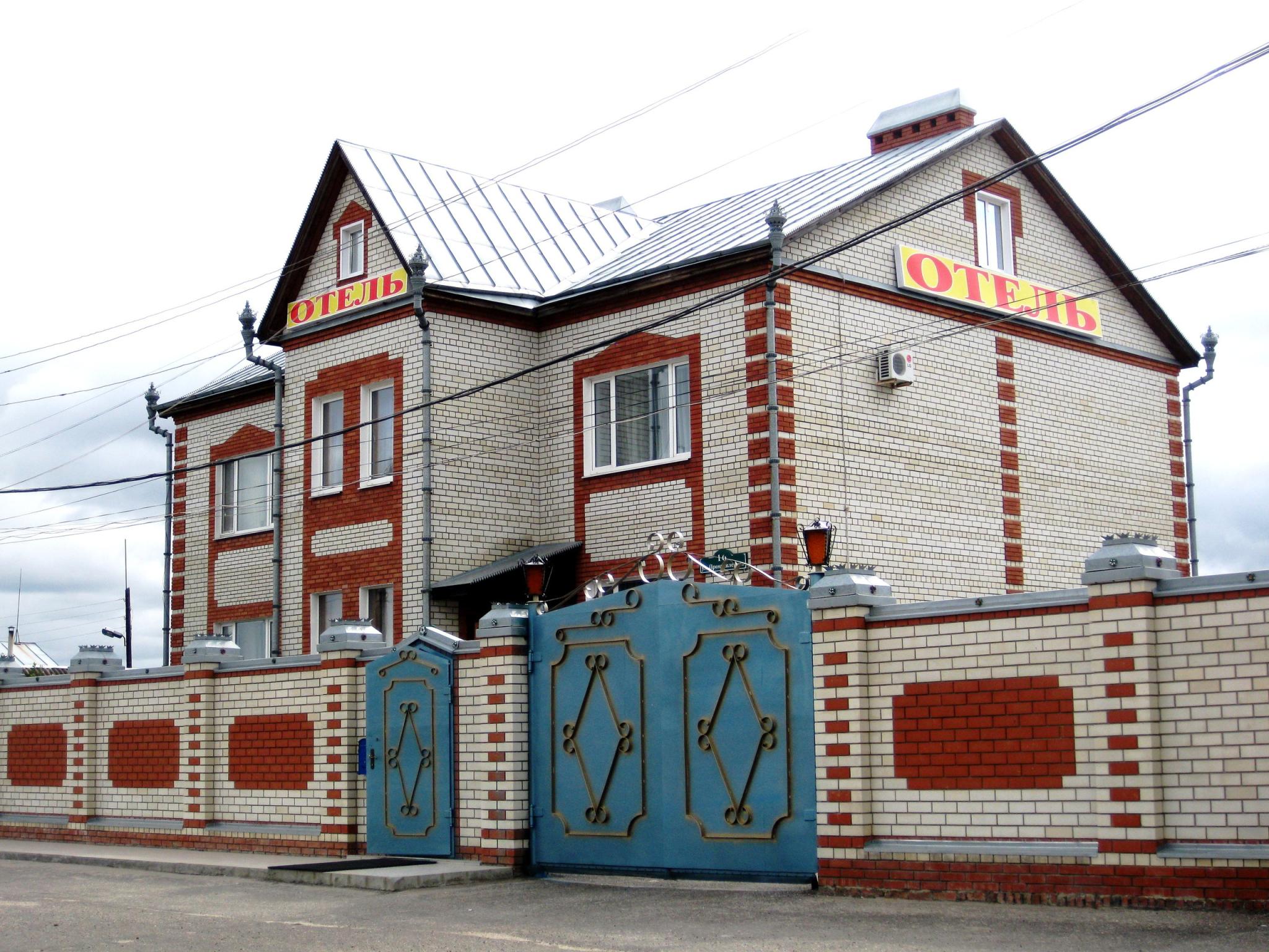 Фото отеля 1