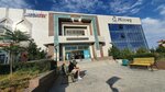 Fitshop (11A microdistrict, 1А) ، غذاء رياضي