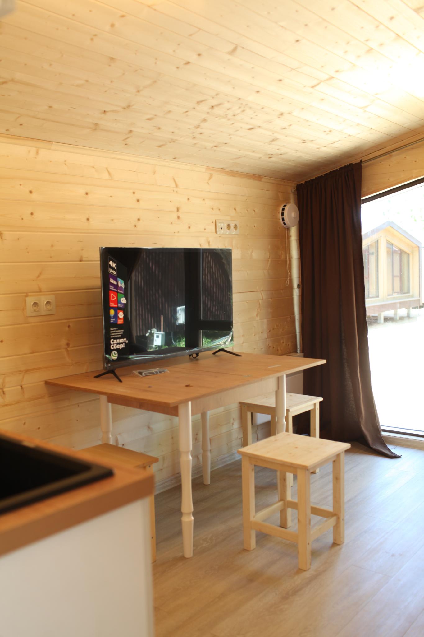 Фото Давыдовское