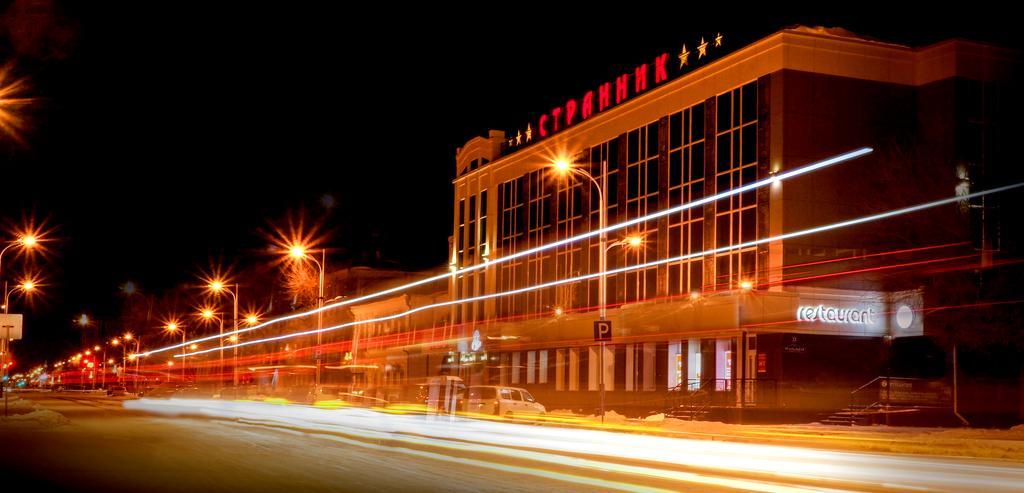 Фото Странник
