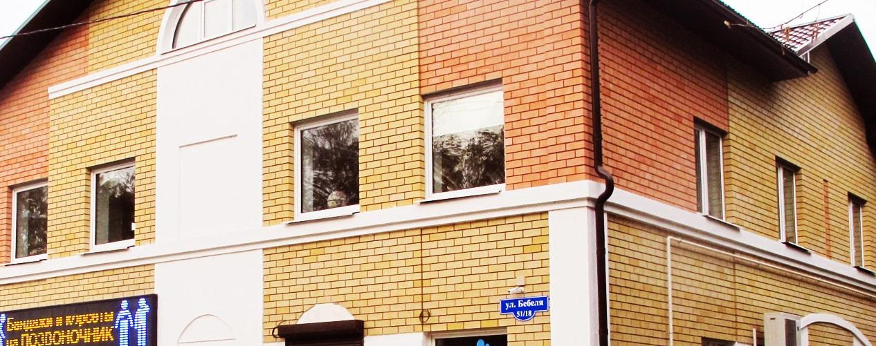 Фото Мансарда