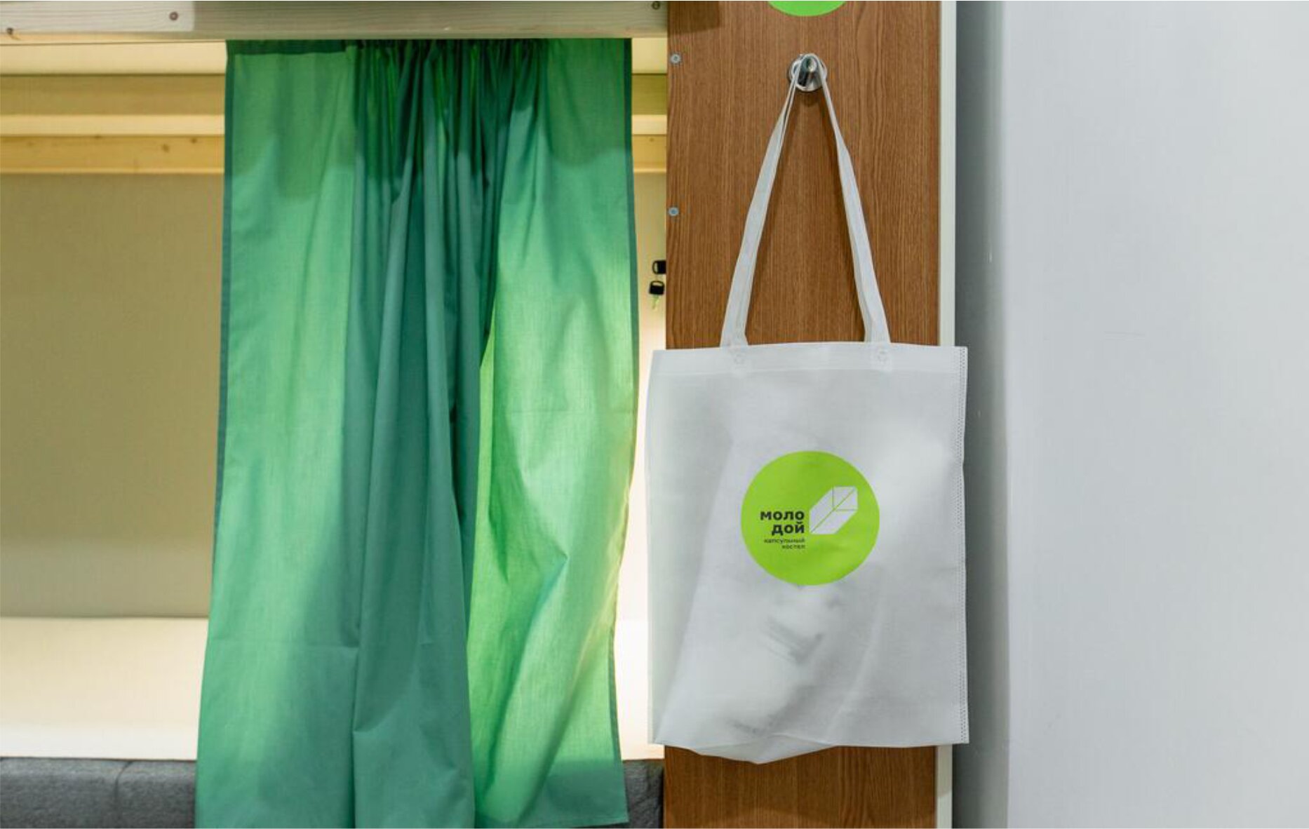 Фото Молодой