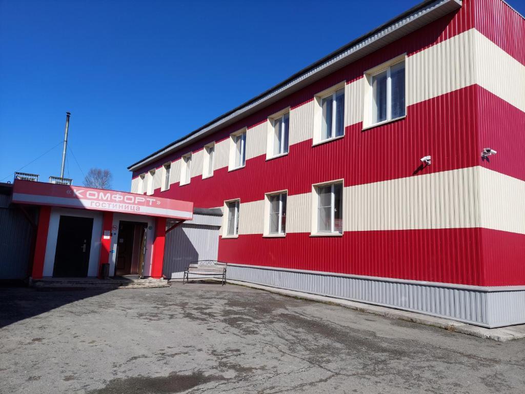 Фото отеля 3