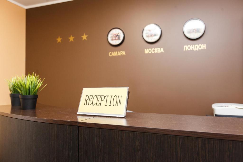 Фото Мой Город