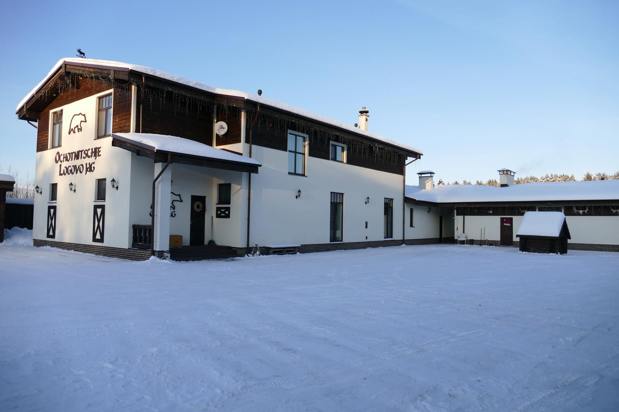 Фото Охотничье логово